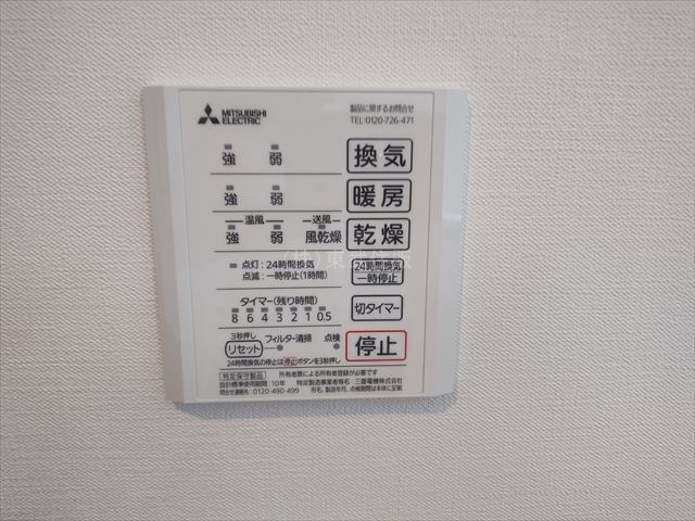 【】の画像