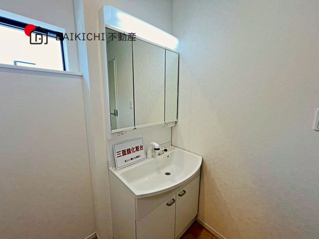 【独立洗面台】 | 宮代町百間第8 Ⅰ期　新築戸建　全10棟　5号棟