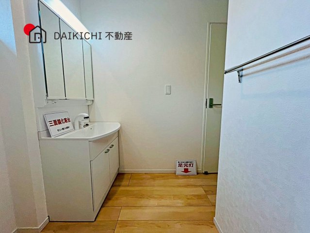 【洗面所】 | 宮代町百間第8 Ⅰ期　新築戸建　全10棟　5号棟