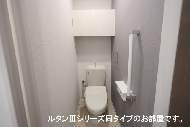 アイリス横山Ａ　　刈谷市近郊の賃貸ならクラスホーム刈谷店のトイレ