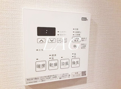 【その他】 | デュオフラッツ池袋