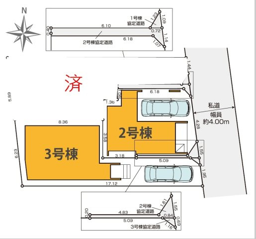 西東京市南町4丁目　西武新宿線　田無駅　新築戸建のその他