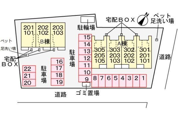 アイリス横山Ａ　　刈谷市近郊の賃貸ならクラスホーム刈谷店の駐車場