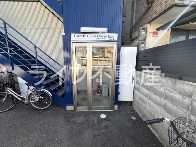 グロースコート大蓮東のその他共用部分