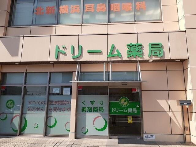 サクラ　ドエリングのその他