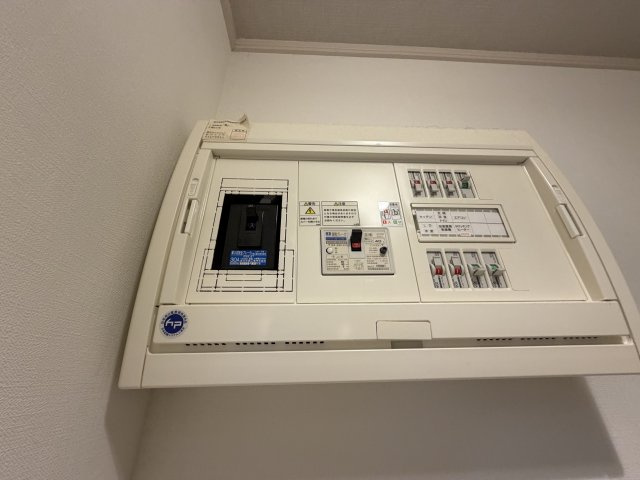 Bolas緑が丘Aの設備