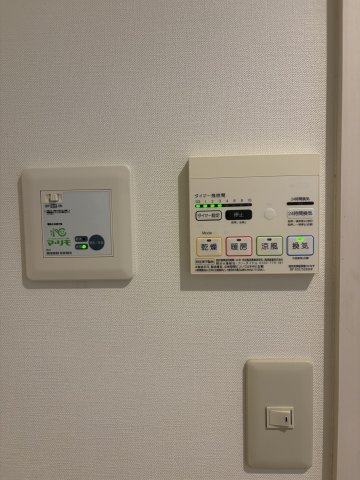 Bolas緑が丘Aの設備