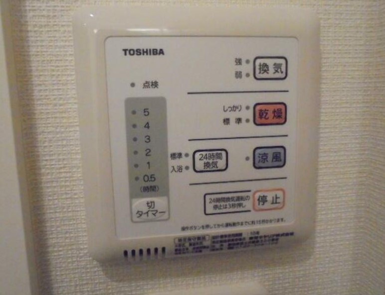 クリエイト上井草のその他