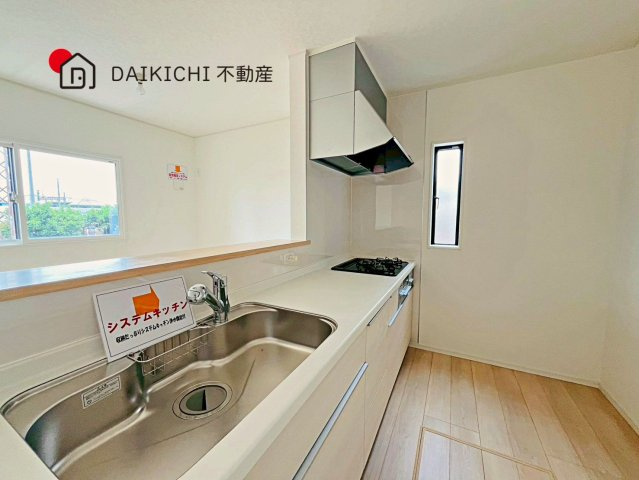 【独立洗面台】 | 宮代町百間第8 Ⅰ期　新築戸建　全10棟　4号棟