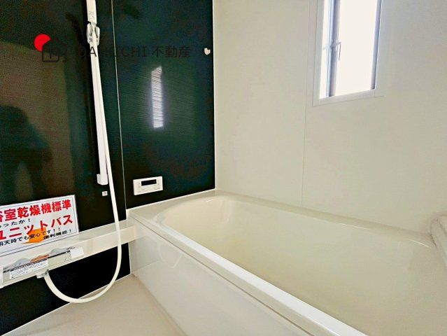 【洗面所】 | 宮代町百間第8 Ⅰ期　新築戸建　全10棟　4号棟