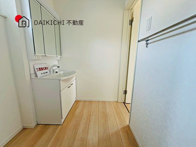 【トイレ】 | 宮代町百間第8 Ⅰ期　新築戸建　全10棟　4号棟
