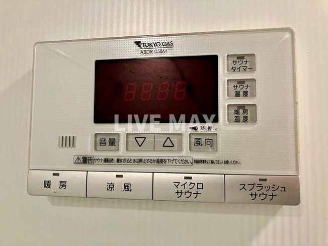 【設備】オーベル馬込ｉＬ