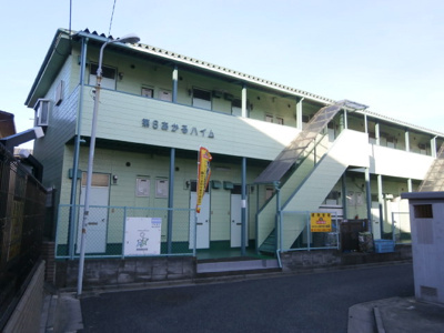 【エントランス】 | 第6あかるハイム