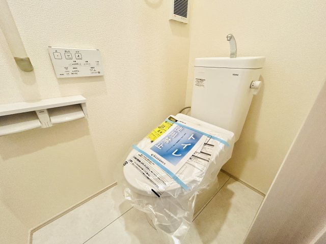 千葉市緑区大椎町2期のトイレ