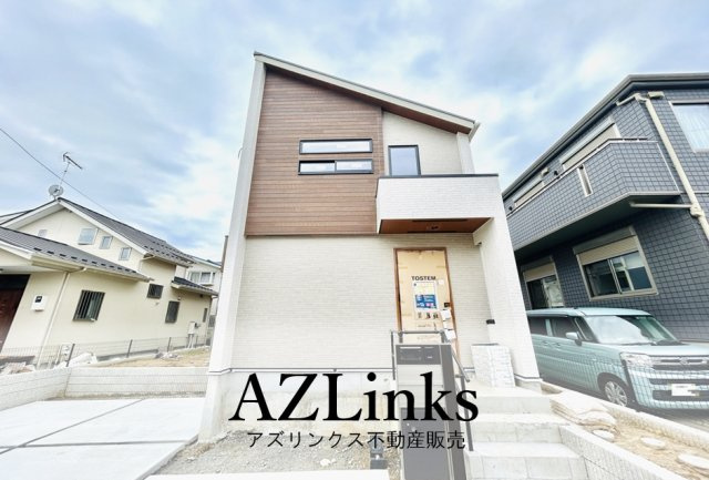 千葉市緑区大椎町2期