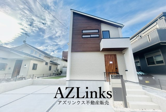 千葉市緑区大椎町2期