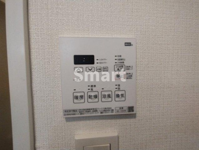 【設備】 | クレール中野