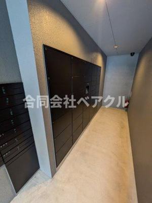 【その他】 | ベラジオ雅び京都七条ウエストⅡ