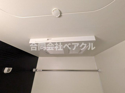 【浴室】 | ベラジオ雅び京都七条ウエストⅡ | お風呂です