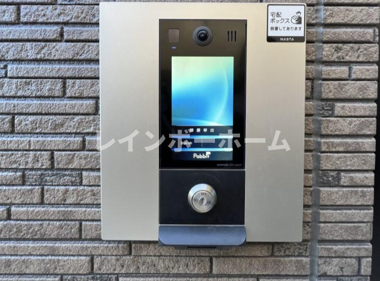 Ambition月吉のその他