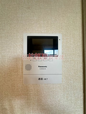 セジュールコンフォールのセキュリティ