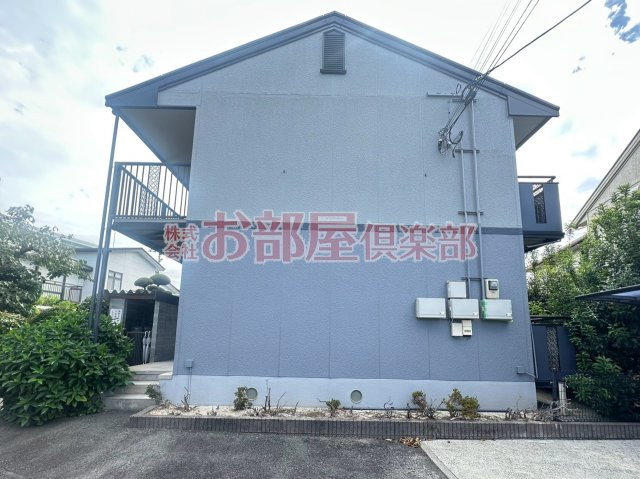 セジュールコンフォールの外観