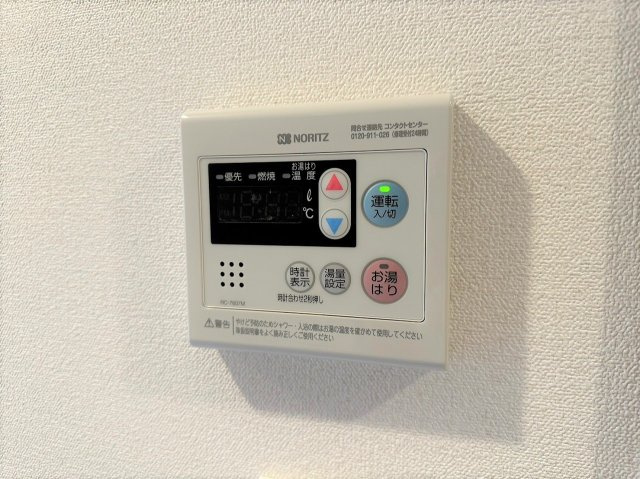 【設備】プレサンスハーバーランドアンドシー