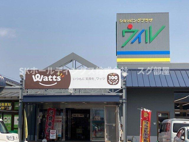 アーバン縄手Ｃの周辺|ショッピングプラザ ウィルまで1900m