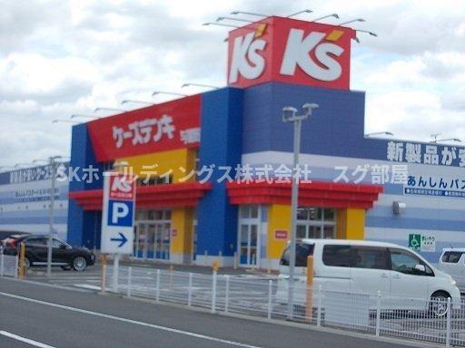 アーバン縄手Ｃの周辺|ケーズデンキ 与謝野店まで2600m