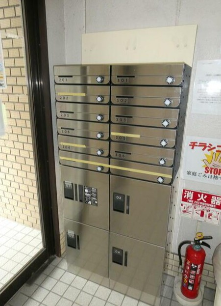 江東ハイツのその他共用部分|その他共用部分
