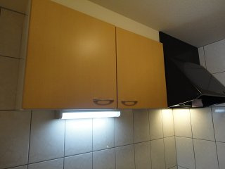 ムーンレジデンスの収納|キッチン収納