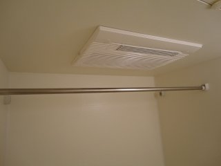ムーンレジデンスのその他|浴室乾燥機