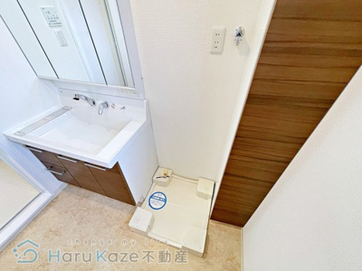 【洗面所】 | ラフィネメゾン瑞穂【名古屋市賃貸・RC造】