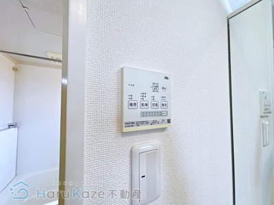 【設備】 | ラフィネメゾン瑞穂【名古屋市賃貸・RC造】