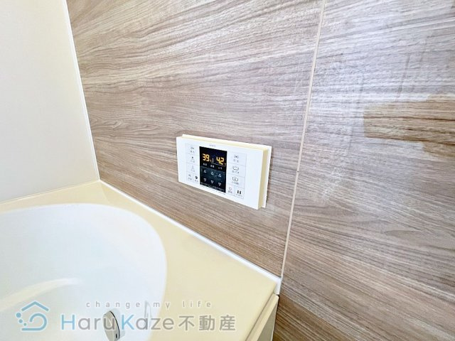 【浴室】 | ラフィネメゾン瑞穂【名古屋市賃貸・RC造】