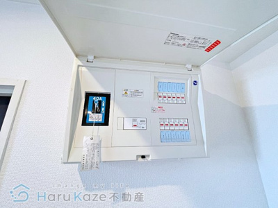 【設備】 | ラフィネメゾン瑞穂【名古屋市賃貸・RC造】