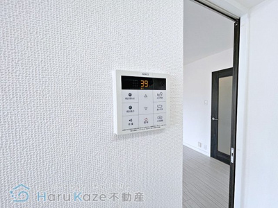 【設備】 | ラフィネメゾン瑞穂【名古屋市賃貸・RC造】