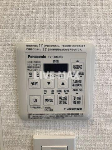 【設備】レジディア蒲田Ⅴ