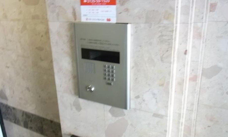 菱和パレス池袋本町のその他共用部分