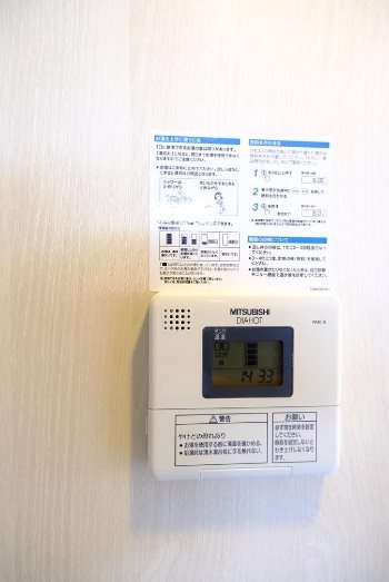 リュウズアパートメントの設備