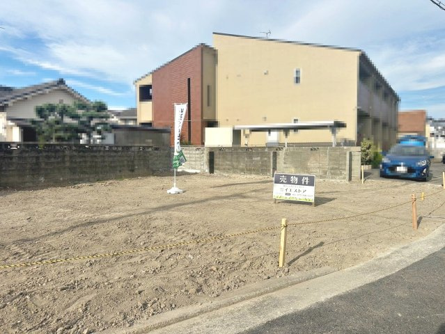 毛穴町　売土地の外観|【現況更地】現況更地につき解体費用かかりません♪すぐにお家を建てられますよ！