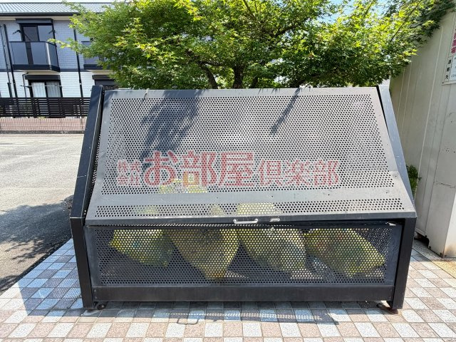マーサ・ジュネスのその他共用部分