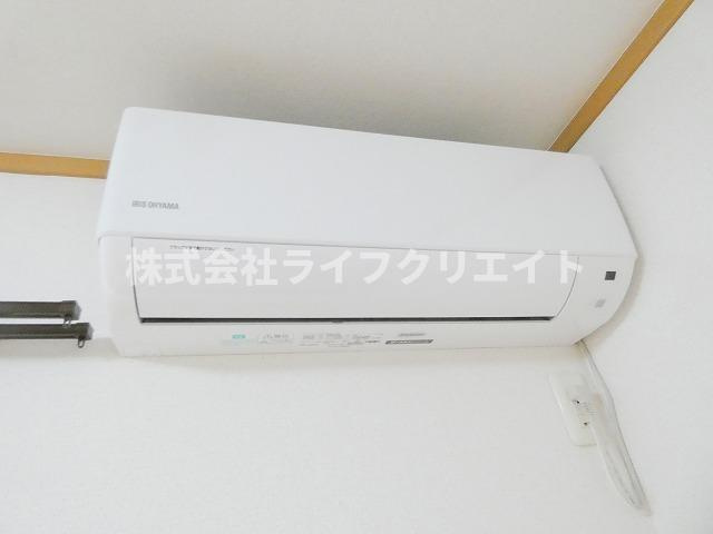 メゾン・エスティのその他