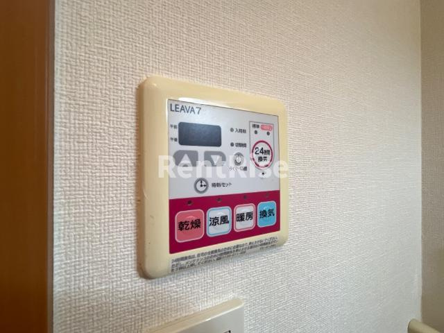 ラ・コートダジュールの設備|浴室換気乾燥機
