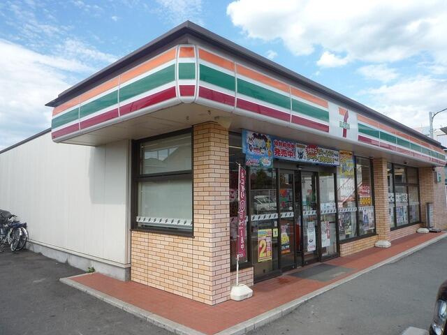 セブンイレブン久喜栗…まで456m