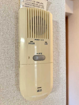 【セキュリティ】 | コンフォールプラザ