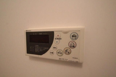 【その他】 | コンフォールプラザ