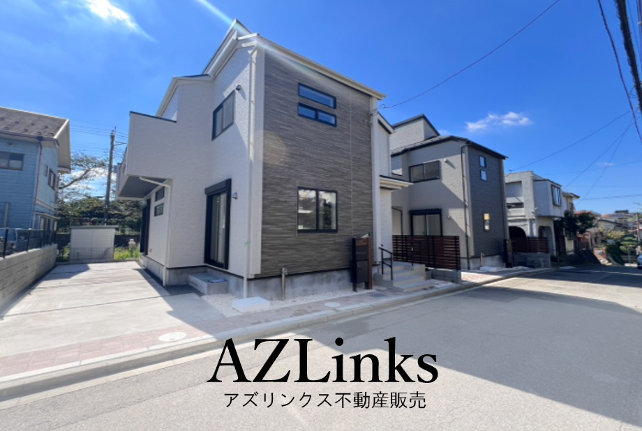船橋市大穴南2丁目