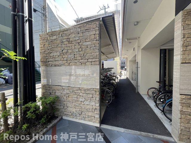 セレニテ神戸元町のその他共用部分