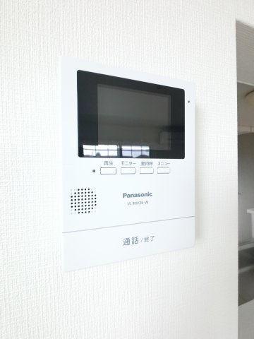 【セキュリティ】
